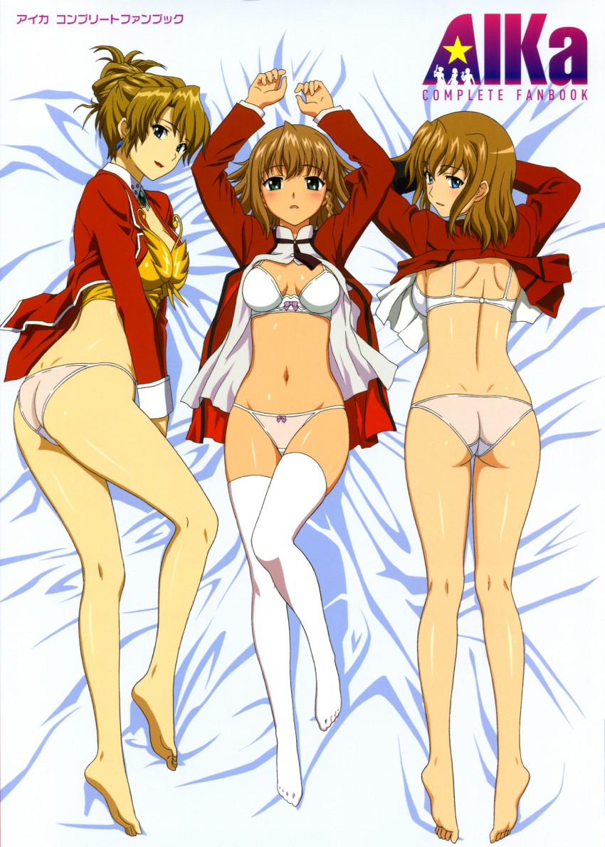 sumeragi aika (aika and 3 more) drawn by yamauchi_noriyasu