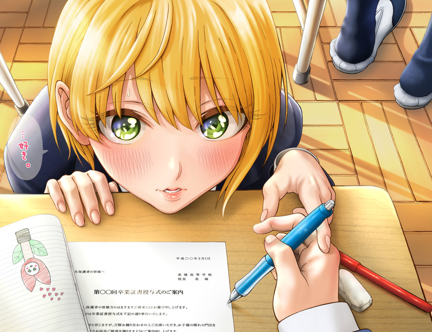 miyamoto frederica and ueki-chan (idolmaster and 2 more) drawn by oyanaku