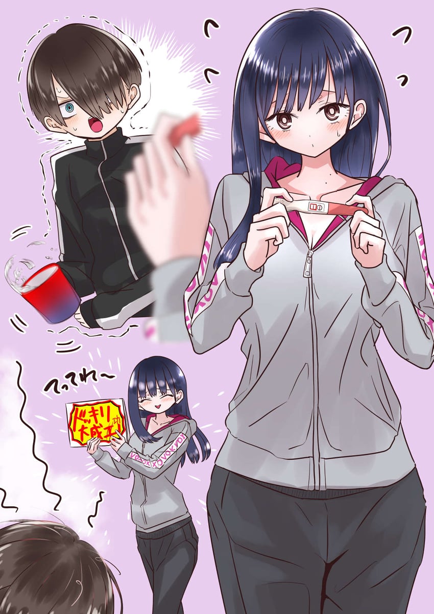 yamada anna and ichikawa kyoutarou (boku no kokoro no yabai yatsu) drawn by m2bou