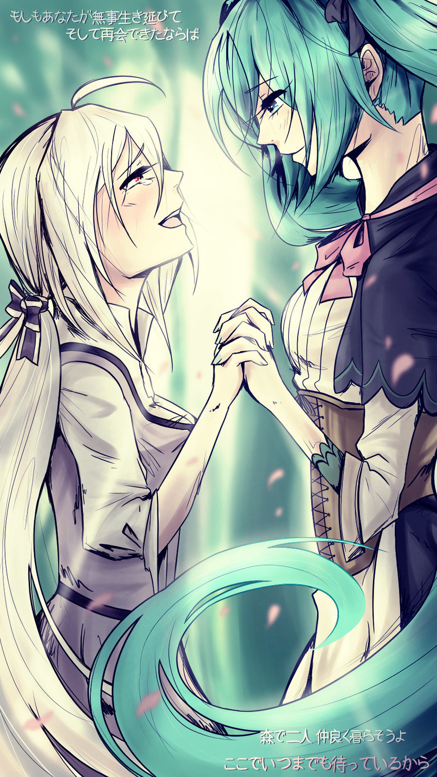 hatsune miku, yowane haku, michaela, and clarith (vocaloid and 3 more) drawn by kureihii