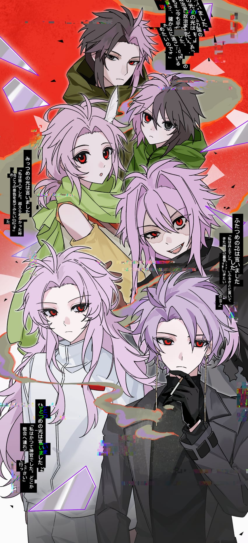 hatsutori hajime, theodore riddle, nijou ryuu, mutsushika misumi, nanami izu, and 1 more (saibou shinkyoku) drawn by haoe_(157876)