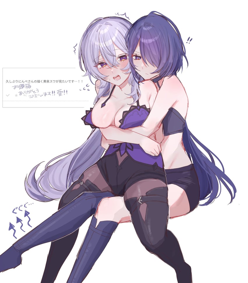 acheron and black swan (honkai and 1 more) drawn by str_kope