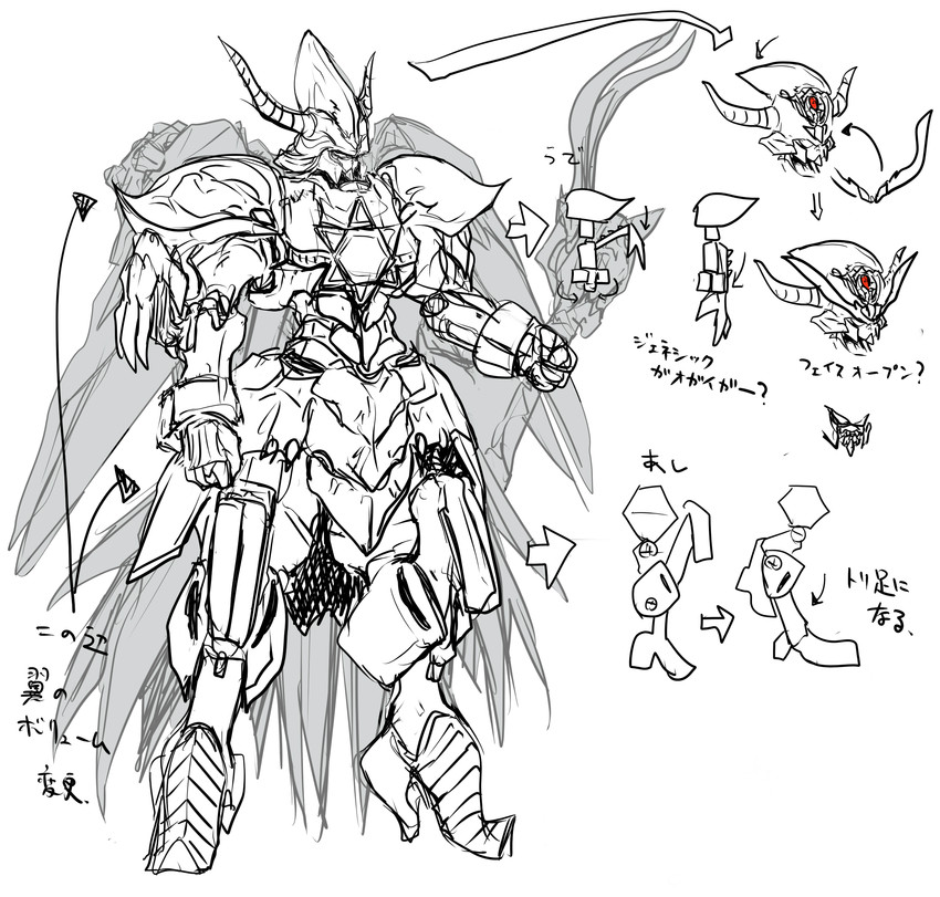 satan gundam (gundam and 1 more) drawn by ledjoker07