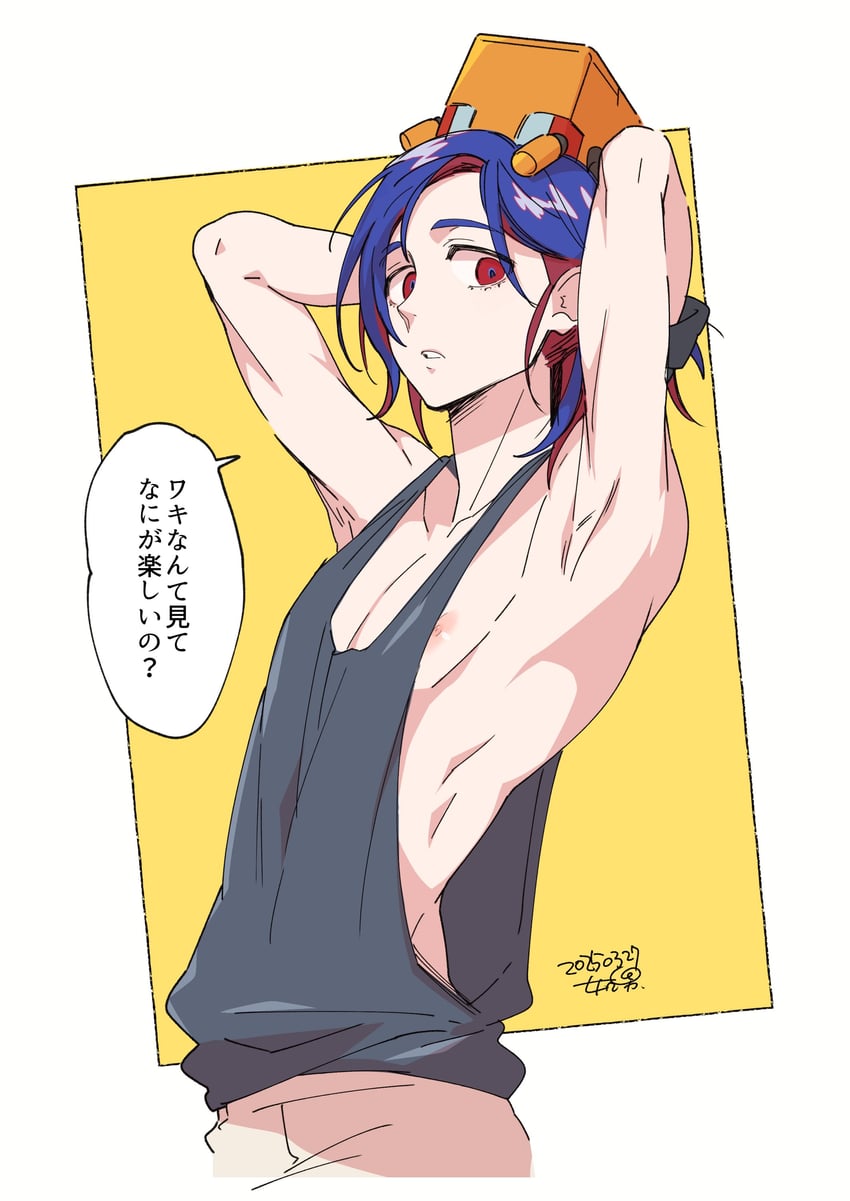 shuji ito and conch (gundam and 1 more) drawn by memeo_(candy_house)
