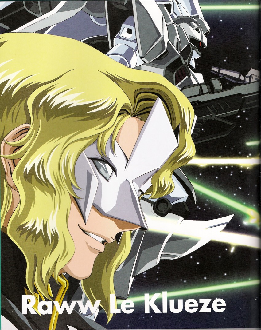 rau le creuset and guaiz (gundam and 1 more)