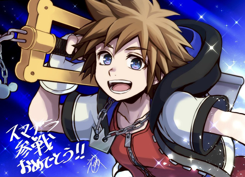 sora (super smash bros. and 2 more) drawn by epikakh