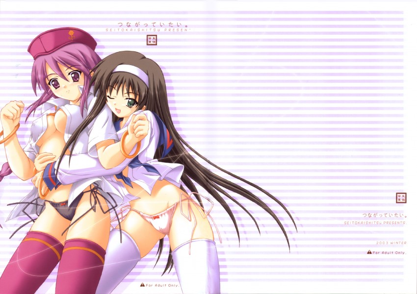 tohno akiha, sion eltnam, and sion eltnam atlasia (tsukihime and 1 more) drawn by akimoto_dai