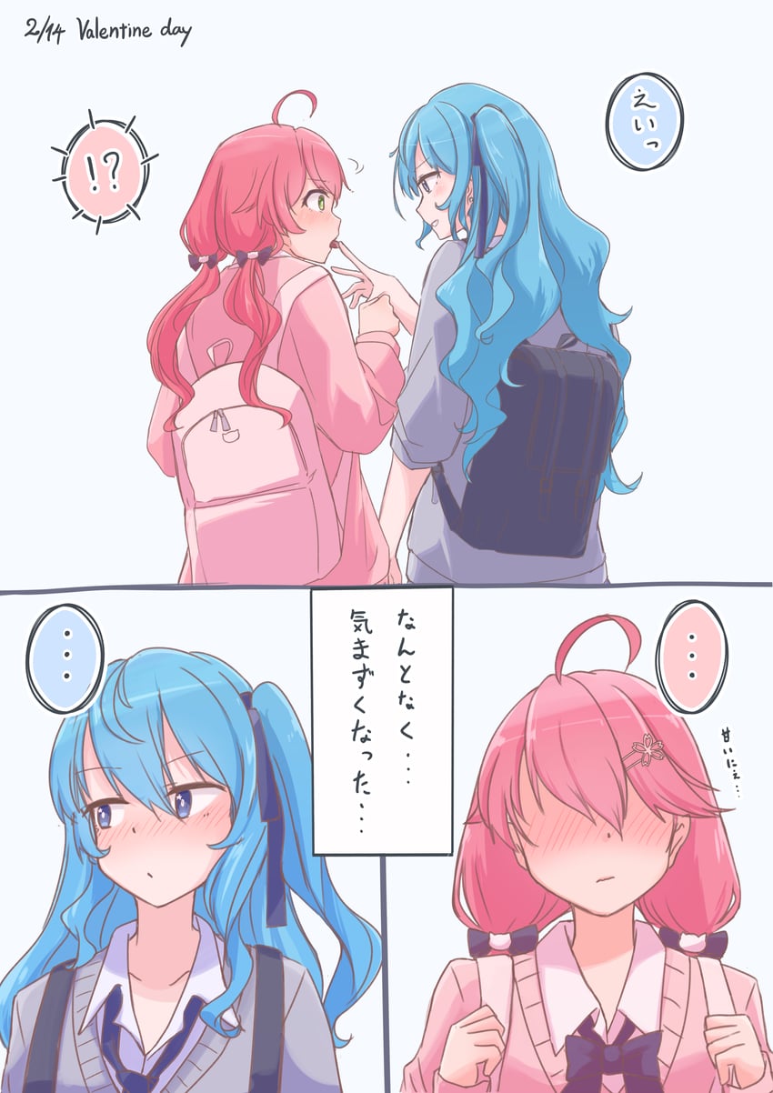 hoshimachi suisei and sakura miko (hololive and 1 more) drawn by chamomile_(kazumasa)