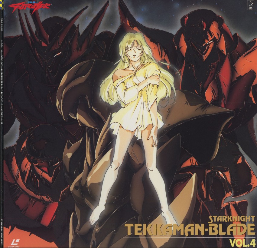 tekkaman evil, aiba miyuki, tekkaman rapier, tekkaman dagger, tekkaman sword, and 1 more (tekkaman blade)