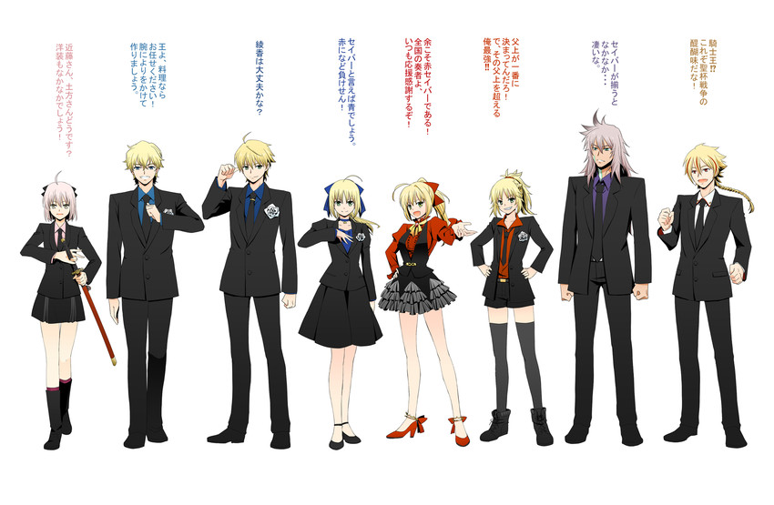 artoria pendragon, saber, nero claudius, okita souji, mordred, and 4 more (fate and 8 more) drawn by shimaneko