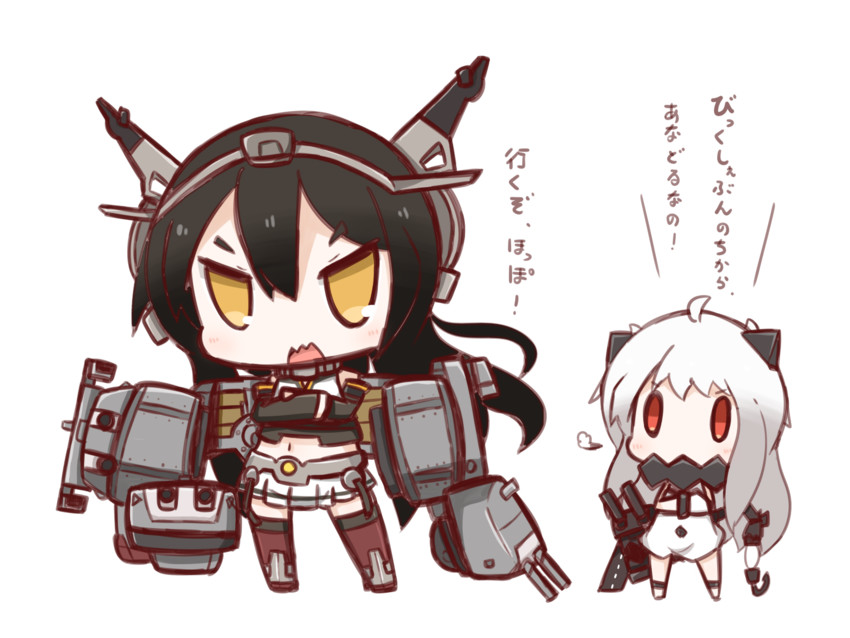 nagato and northern ocean princess (kantai collection) drawn by nuu_(nu-nyu)