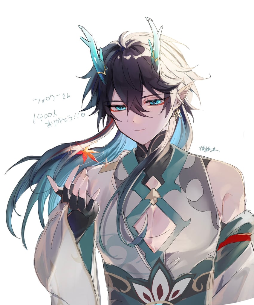 dan heng (honkai and 1 more) drawn by koukai_sita