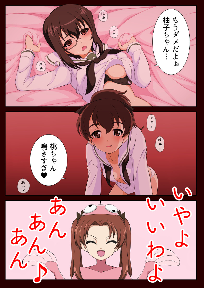 kadotani anzu, kawashima momo, and koyama yuzu (girls und panzer) drawn by manira