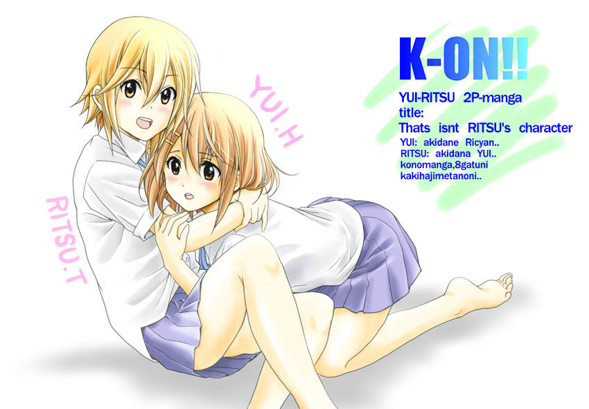 hirasawa yui and tainaka ritsu (k-on!) drawn by sawanatsu_mikan