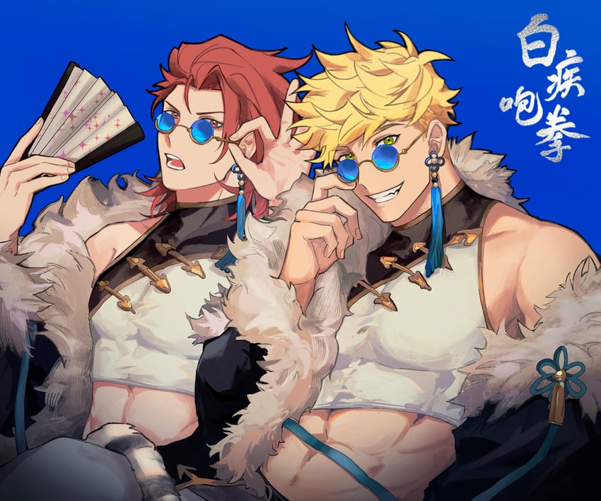 vane, percival, and silverroar's swiftclaw (granblue fantasy) drawn by shadow_skg