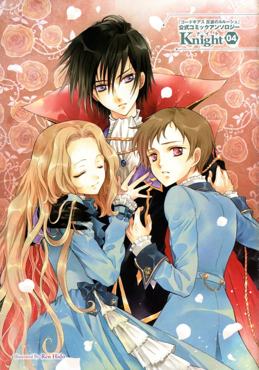 lelouch vi britannia, nunnally vi britannia, and rolo lamperouge (code geass) drawn by hidou_ren