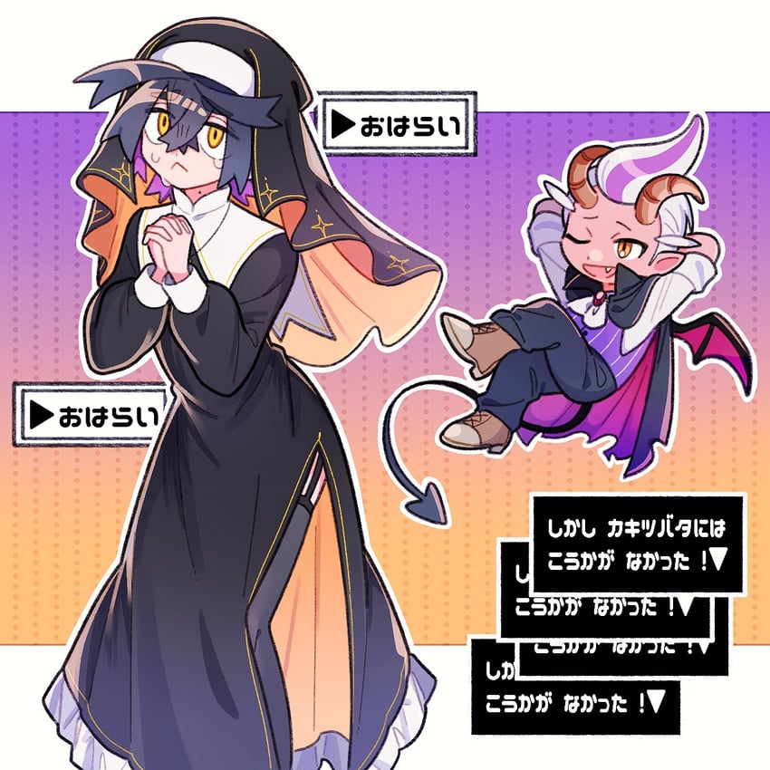 kieran and drayton (pokemon and 1 more) drawn by 1202_koge