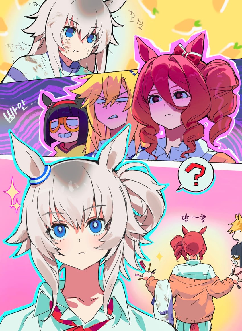 oguri cap, norn ace, minnie the lady, and rudy lemono (umamusume and 1 more) drawn by ooo8_q