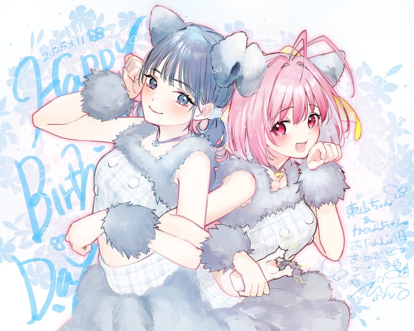 touyama nao and nakagawa kanon (kami nomi zo shiru sekai) drawn by pyon-kichi