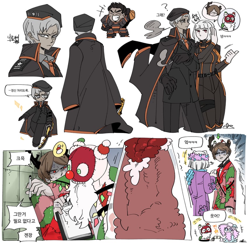 myo, alriune, nikolai, rudolph, maxim, and 1 more (project moon and 1 more) drawn by force_(4sk_force)
