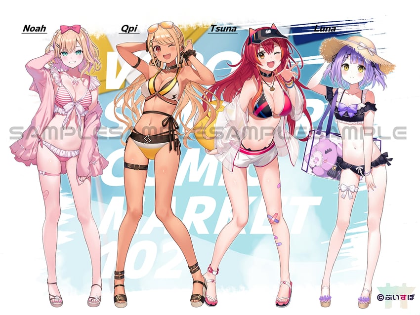 kurumi noah, nekota tsuna, shinomiya runa, and kaminari qpi (vspo! and 1 more) drawn by kurebayashi_noe