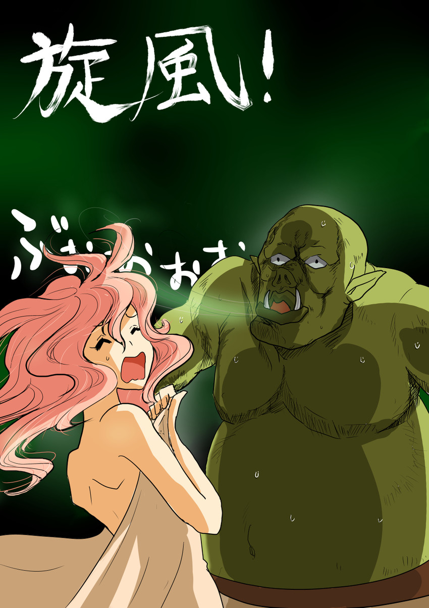 original drawn by nano_nak2009