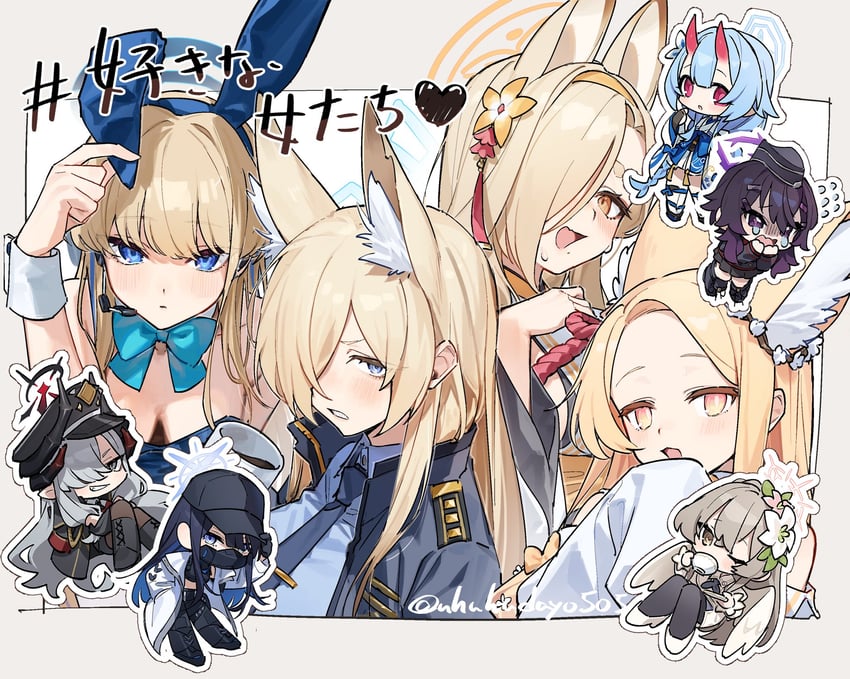 toki, kanna, saori, seia, nagisa, and 4 more (blue archive) drawn by uhuhu