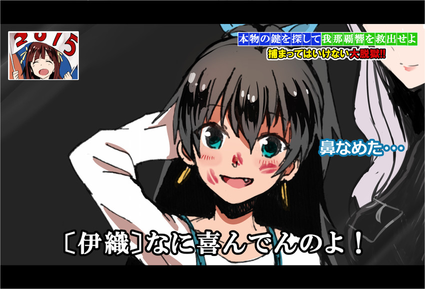 amami haruka, shijou takane, and ganaha hibiki (idolmaster and 1 more) drawn by michimaru_(michi)