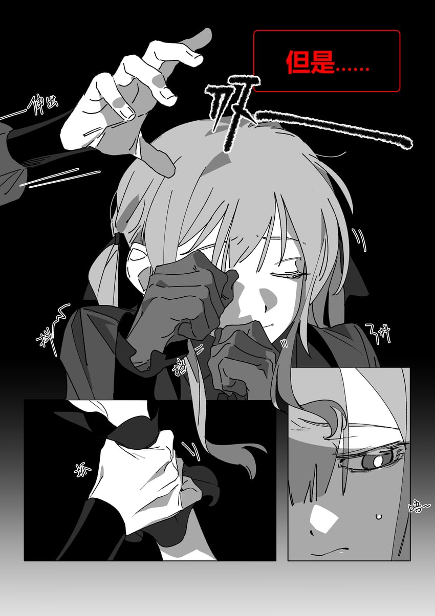 togawa sakiko, wakaba mutsumi, mortis, and oblivionis (bang dream! and 1 more) drawn by molu_stranger