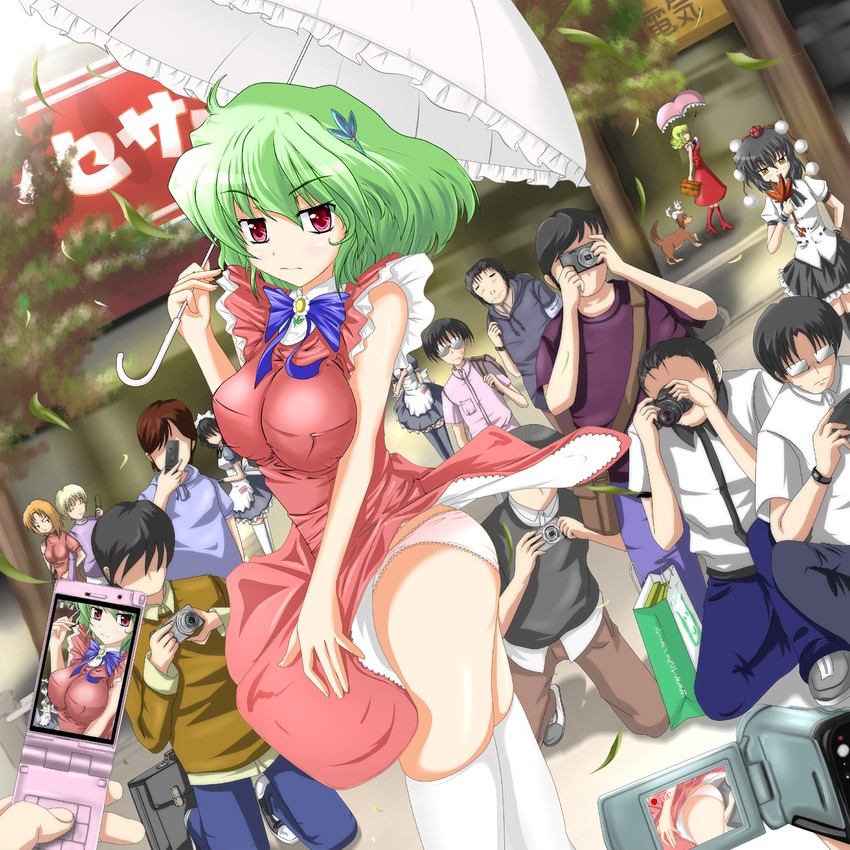 shameimaru aya, kazami yuuka, madarame harunobu, kasukabe saki, kousaka makoto, and 4 more (touhou and 2 more) drawn by kado