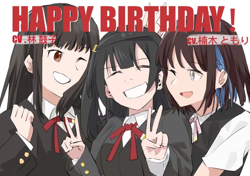 yuki setsuna, kusunoki tomori, and hayashi coco (love live! and 1 more) drawn by m&r_lab