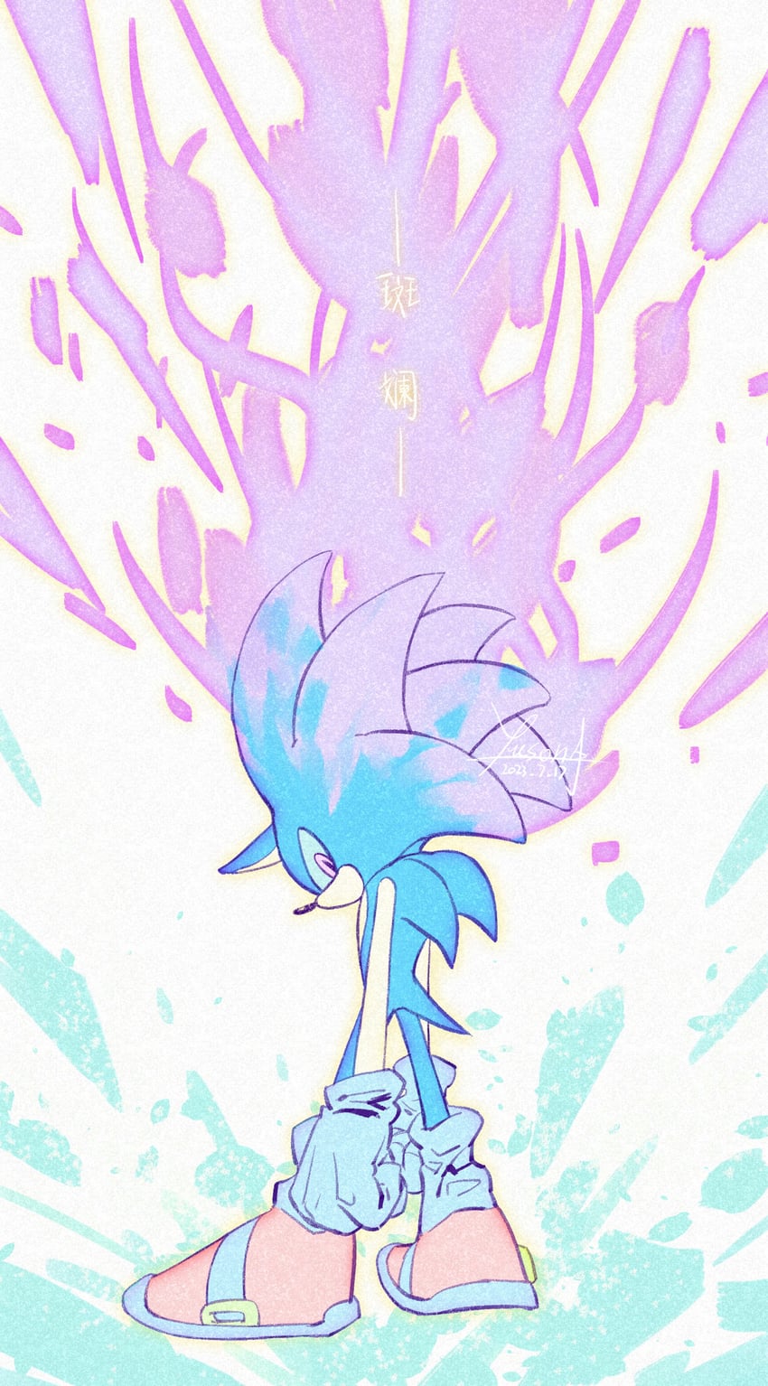 sonic the hedgehog (sonic and 1 more) drawn by yusond