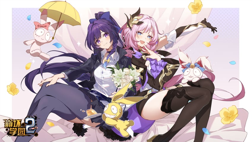 elysia, raiden mei, homu, and homei (honkai and 2 more) drawn by sylvia_(huajiuhuajiu)