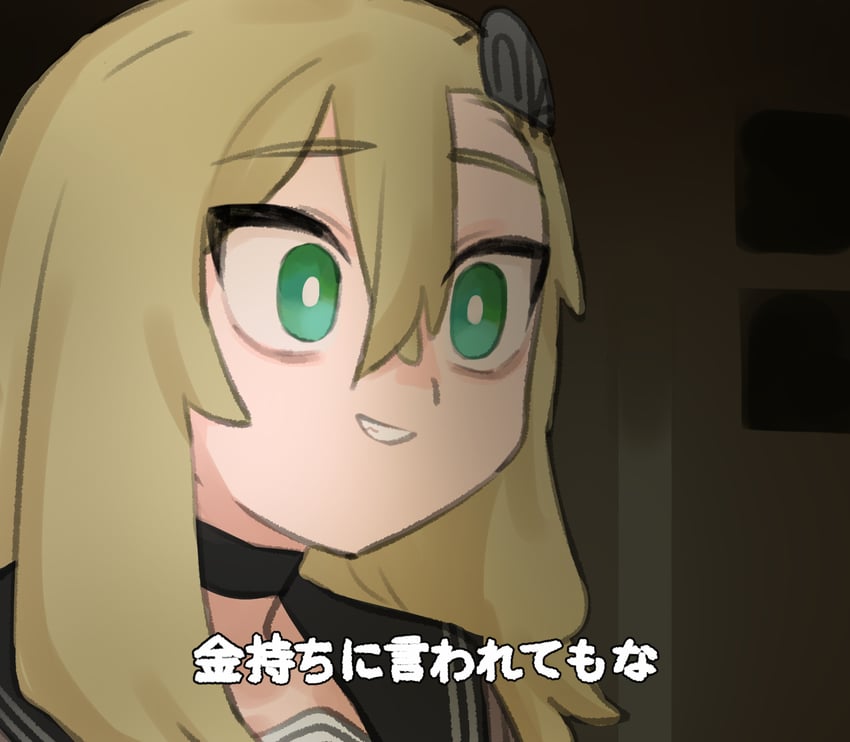 matangomu-chan (original and 1 more) drawn by matangom