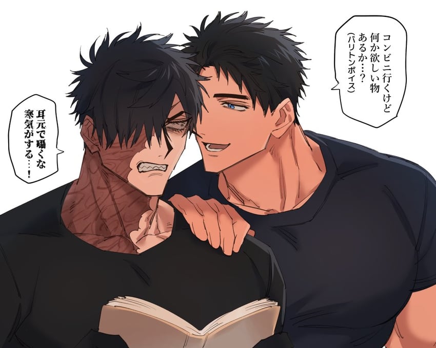 kokado shido and kokuryu kai (original) drawn by domo_(domo_kizusuki)