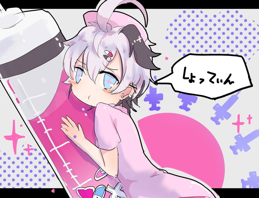 flower (vocaloid) drawn by kisalaundry