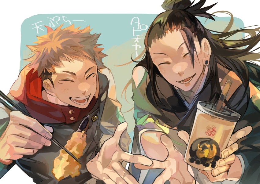itadori yuuji and getou suguru (jujutsu kaisen) drawn by natsuko_(summer_525528)