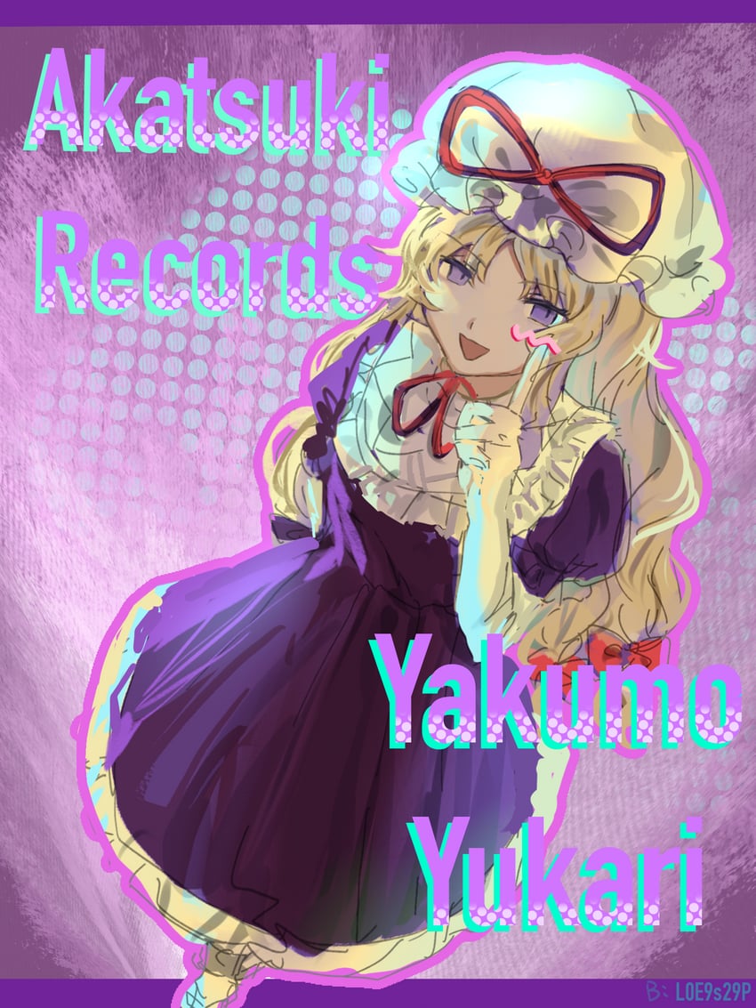 yakumo yukari (touhou and 1 more) drawn by ting_shi_16