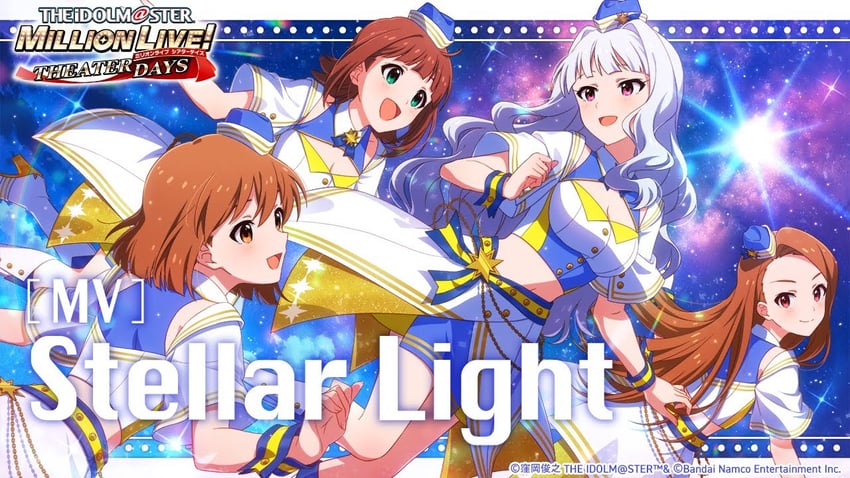 amami haruka, shijou takane, minase iori, and hagiwara yukiho (idolmaster and 2 more)