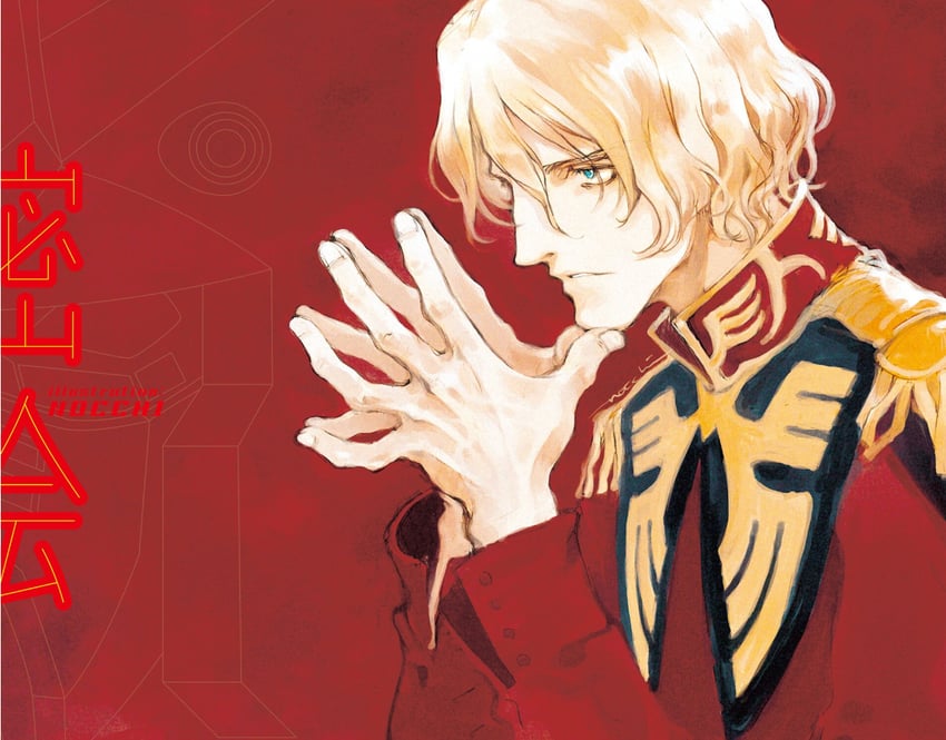 char aznable (gundam and 1 more) drawn by oyari_ashito