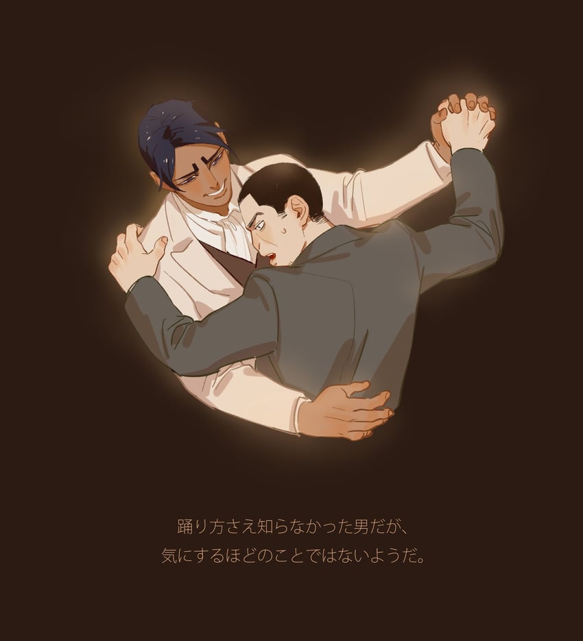 tsukishima hajime and koito otonoshin (golden kamuy) drawn by chengongzi123
