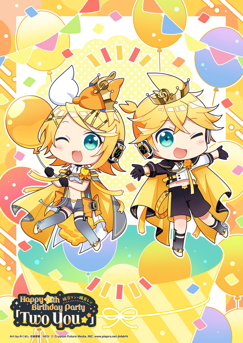 kagamine rin and kagamine len (vocaloid and 2 more) drawn by nokuhashi