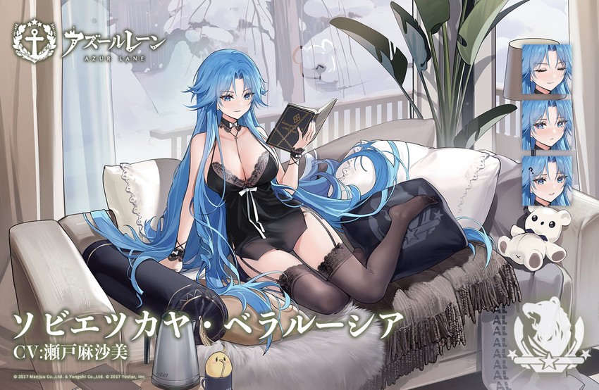 manjuu and sovetskaya belorussiya (azur lane) drawn by kurumi_(recycllamo)