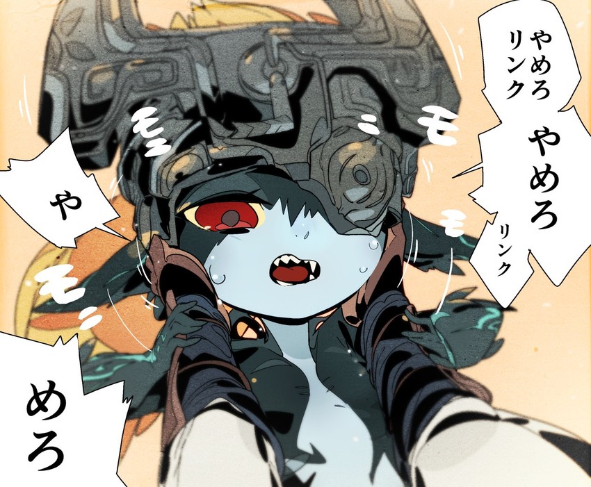 link and midna (the legend of zelda and 1 more) drawn by idkuroi
