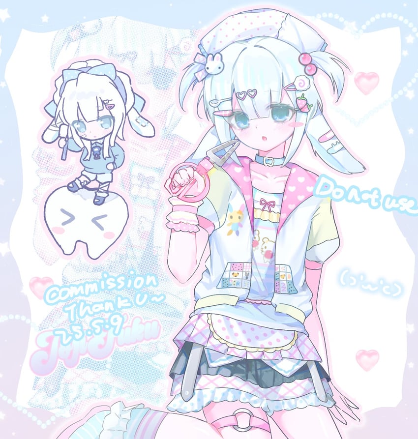 usahana (original and 1 more) drawn by omunako13