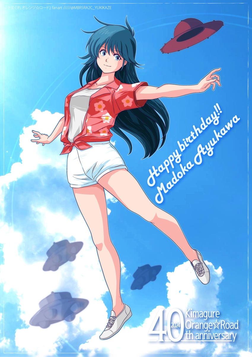 ayukawa madoka (kimagure orange road) drawn by yukikaze_(isamiashi)