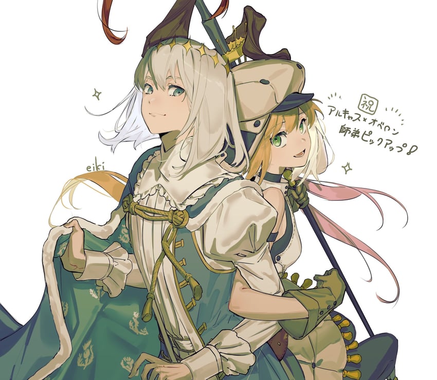 artoria pendragon, artoria caster, and oberon (fate and 1 more) drawn by eiki_(eikityou_55)