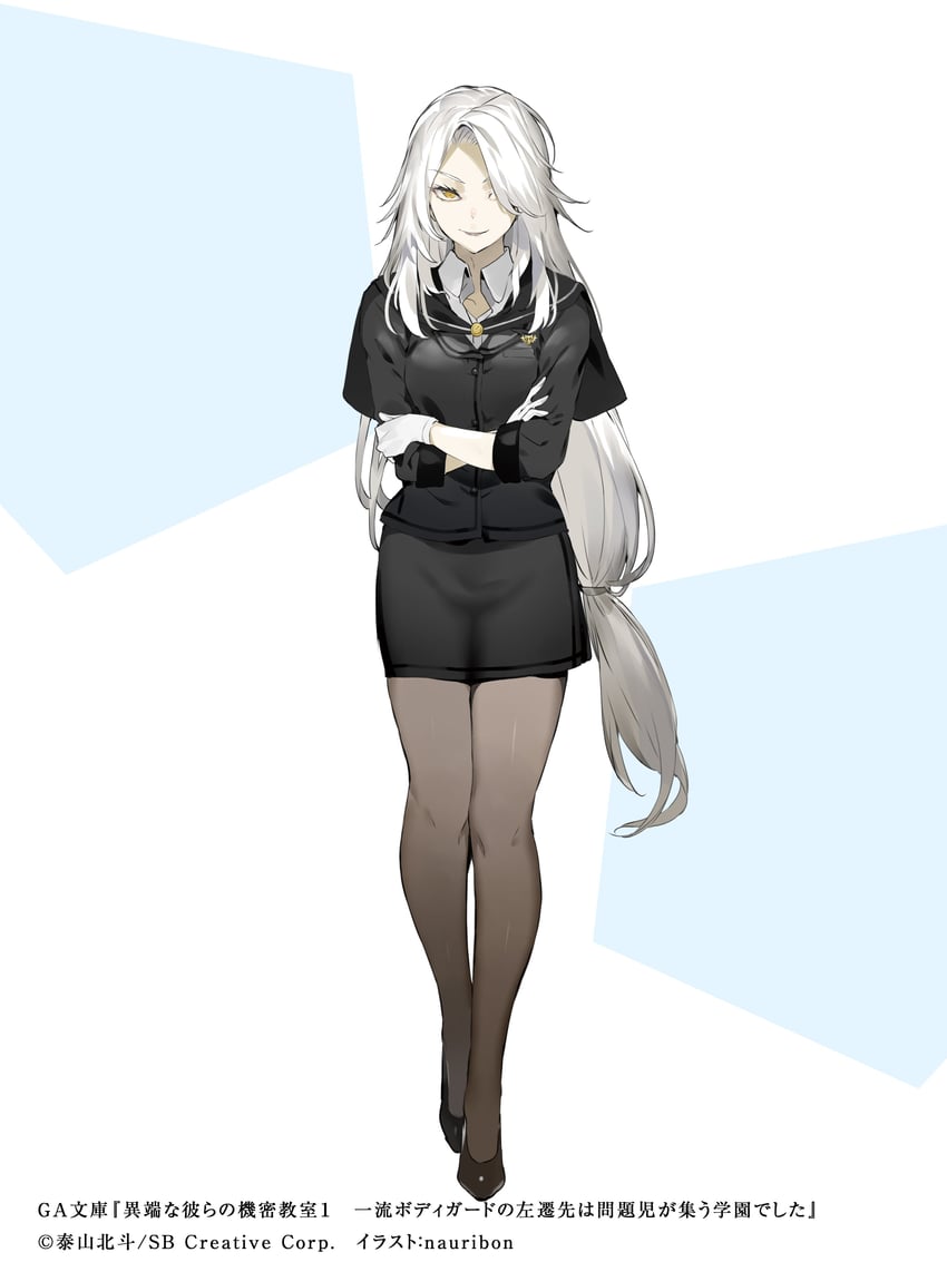 hagakure kitsune (itan na karera no kimitsu kyoshitsu) drawn by nauribon