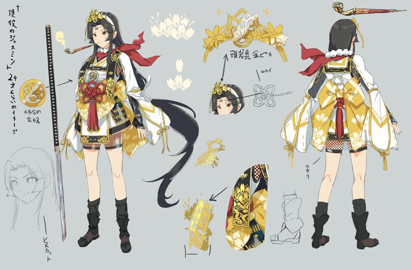 jasmine (senran kagura and 2 more) drawn by yaegashi_nan