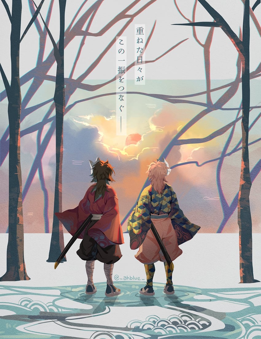 tomioka giyuu and sabito (kimetsu no yaiba) drawn by ahblue